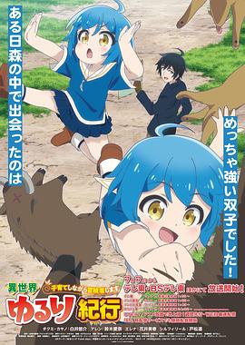 郑州好的seo排名